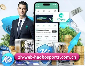 好博体育网页端 APP